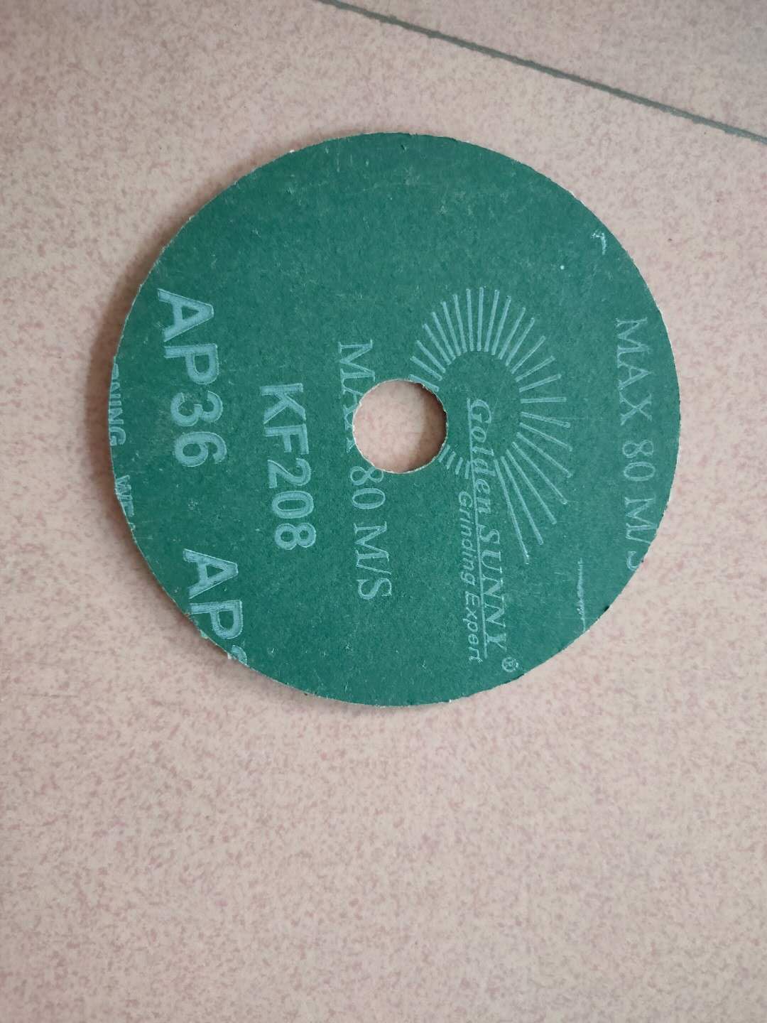 鋼紙磨片 